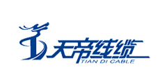天帝線(xiàn)纜